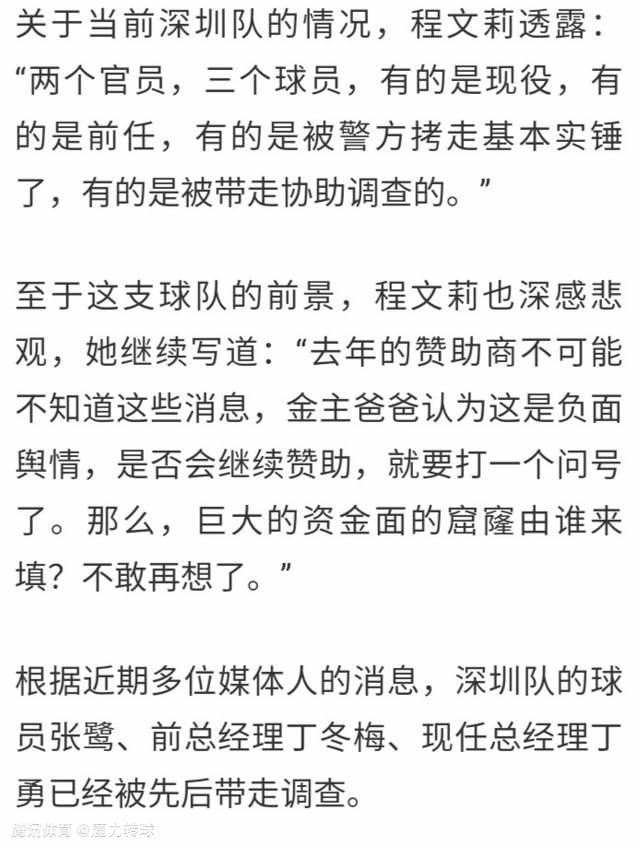 影片讲述了一个职业罪犯（梅尔·吉布森 Mel Gibson 饰）被墨西哥警方抓捕后送往一个布满福寿膏和犯法的牢狱，在一个9岁男孩的帮忙下，他学会了若何在如许的牢狱里保存下来。 本片由梅尔·吉布森和《启迪》（Apocalypto）的原班人马在墨西哥的伊格阿连德牢狱拍摄完成。梅尔 ·吉布森不会亲身执导这部影片，而是让《启迪》的第一助理导演Ad rian Grunber